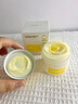 OHBT黄芪霜60g抗皱紧致抗衰老保湿补水提亮黑色素面霜男女士护肤品 实拍图