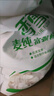 香雪面粉 美味富强粉 小麦粉 中筋面粉10斤 实拍图