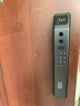 凯利莱三摄人脸识别智能门锁指纹锁全自动电子锁密码锁入户门密码门锁 实拍图