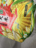 十月稻田 香稻贡米 东北大米 10斤（香米 粳米 5公斤/十斤） 实拍图