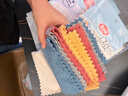 美丽雅麦粒绒抹布30*30cm*10张超细纤维清洁布强力吸水去灰不易掉毛留痕 实拍图