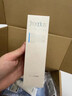 芙丽芳丝（Freeplus）洗面奶男女士氨基酸洁面乳100g*2生日礼物送男女朋友 实拍图
