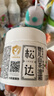 松达儿童面霜婴儿山茶油润肤乳宝宝保湿乳液秋冬滋润128g+68g 实拍图