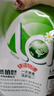 妈妈壹选天然植皂洗衣液17斤（瓶3kg+瓶1kg+袋1kgx4+500g）洁净清香 实拍图