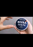 妮维雅（NIVEA） 蓝罐多效润肤霜滋润保湿补水乳液面霜脸部手部身体适用 男士润肤霜75ml*2-原装进口 实拍图