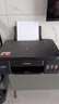 佳能（Canon）G3800可加墨彩色喷墨学生打印机  无线家用 作业/照片打印 大印量  打印复印扫描多功能一体机 实拍图