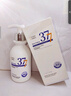 维特丝氨基酸洗面奶男女士控油祛痘深层清洁黑头粉刺水杨酸洁面乳第1名 实拍图