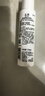 玉泽（Dr.Yu） 皮肤屏障修护保湿水120ml（爽肤水温和舒缓泛红） 实拍图