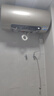 海尔（Haier）国家补贴20%电热水器60升 JT3 金刚无缝胆 3300W变频节能速热 终身免换镁棒 一级能效家用储水式 实拍图