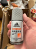 阿迪达斯 （adidas）男士畅爽走珠止汗露滚珠香体液50ml 72小时腋下止汗抑汗 去臭净味 实拍图