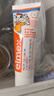 ELMEX儿童牙膏50ml+儿童牙刷2支套装 实拍图
