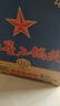 红星二锅头 蓝瓶绵柔8陈酿 清香型白酒 43度 500ml*12瓶 整箱装口粮酒 实拍图