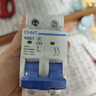 正泰(CHNT) 空气开关 家用小型断路器 空开 NBE7 2P 63A 实拍图