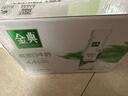 伊利金典4.4g高蛋白牛奶整箱 250ml*10瓶 礼盒装 实拍图