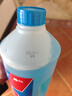 蓝星防冻玻璃水-40度 2L*4瓶 汽车去油膜强力去污冬季雨刮水四季通用 实拍图