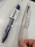 三菱（uni）三合一多功能圆珠笔 学生用中油笔商务办公用原子笔 SXE3-507-05 亮米色 单支装 实拍图