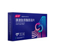 怡开 胰激肽原酶肠溶片 240单位 *12片/板*1板/袋 5盒装 实拍图