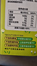 金豆芽金银花柚子汁儿童零食饮料饮品小孩果汁礼盒100ml*22袋 实拍图