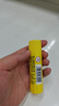 得力（deli）15g高粘度PVP固体胶水 强力粘接 无甲醛快干耐用胶棒 学生文具 24支装 办公用品 27050 实拍图