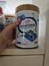 伊利中老年高钙低脂奶粉 中老年奶粉 成人奶粉 营养品 早餐 富硒 850g 实拍图
