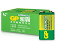 超霸（GP）9V10粒 碳性方块电池九伏适用于万能表/无线麦克风/电子仪表等商超同款电池 实拍图