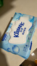 舒洁（Kleenex）【管乐同款】湿厕纸 80抽*6包厕纸洁厕湿巾湿厕纸纯水婴儿湿厕纸 实拍图