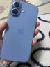Apple/苹果 iPhone 17 256GB 青雾蓝色 支持移动联通电信5G 双卡双待手机 实拍图