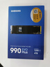 三星（SAMSUNG）4TB SSD固态硬盘 M.2接口(NVMe协议PCIe4.0*4/5.0*2)读速7250MB/S 990 EVO Plus 实拍图