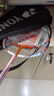 YONEX尤尼克斯羽毛球拍对拍碳素中杆比赛训练锐速NR7000I已穿线附手胶 实拍图