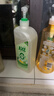 斧头牌（AXE）柠檬鸭屎香果蔬餐具净洗洁精1.01kg*2（泵+补）6大零添加 实拍图