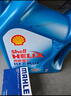 壳牌（Shell）保养单次卡 含机油机滤工时 蓝壳三代全合成5W-40SP4L 实拍图