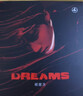 檀健次首张个人实体专辑《DREAMS》 实拍图