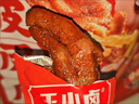 王小卤虎皮凤爪卤鸡爪卤味休闲零食熟肉鸡肉类零食开袋即食香辣味210g 实拍图