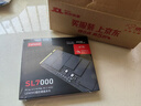 联想（Lenovo）4TB SSD固态硬盘m.2接口(NVMe协议)PCIe4.0 x4 拯救者sl7000 40Pro读速高达7200MB/s 实拍图