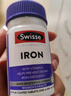 Swisse斯维诗 补铁片30片/瓶 补血补维C B6好气色成人中老年 实拍图