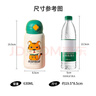 杯具熊（BEDDYBEAR）四叶草儿童保温杯四盖三用吸管水杯316不锈钢学生杯子630ML激萌虎 实拍图