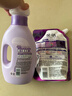 金纺衣物调香大师香氛固色柔顺剂液【洗衣搭档】薰衣草3.72斤抗皱去味 实拍图