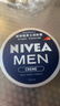 妮维雅（NIVEA）男士润肤霜150ml*2 补水保湿面霜护肤品清爽不油腻 实拍图