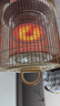 容声（Ronshen）取暖器小太阳鸟笼电暖器家用小巧烤火炉全屋暖流360度无死角电暖风机电热器 【加强速热款】 实拍图