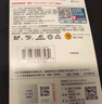 闪迪（SanDisk）128GB TF（MicroSD）4K内存卡 行车记录仪 监控摄像头专用 10,000小时录制 重复读写高耐用存储卡 实拍图