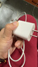 【原充正品】苹果充电线60W快充适配原装数据线iPhone14/13promax/12/11/8/XR手机充电器 【苹果8-14全系】30W快充头丨两米套装 实拍图