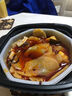 海底捞自热火锅 方便速食免煮懒人食品早餐夜宵肥汁番茄火锅212g 实拍图