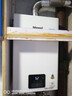 林内（Rinnai）【小蛮腰】13升燃气热水器天然气【国家补贴15%】智慧恒温升级CPU低水压启动13GD31（JSQ26-GD31） 实拍图