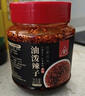 川珍油泼辣子415g 香辣红油辣椒酱 四川辣椒油凉拌汁下饭拌菜调味料 实拍图