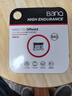 banq 64GB TF（MicroSD）存储卡 A1 U3 V30 4K 行车记录仪&安防监控专用内存卡 高度耐用 读速100MB/s 实拍图