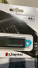 金士顿（Kingston）64GB USB3.2 Gen 1 U盘 DTX 大容量U盘 时尚设计 轻巧便携 学习办公投标电脑车载通用 实拍图
