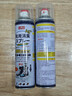 巨奇严选 鞋子除臭剂360ml*3瓶银离子消毒杀菌脚臭喷雾球鞋防臭去异味 实拍图