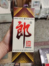 郎酒郎牌郎酒 白酒 酱酒 53度 375ml*1 单瓶装 自享赠礼 口粮酒 实拍图