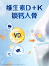 合生元（BIOSTIME）儿童成长奶粉3岁及以上 全面营养DHA 800克 实拍图