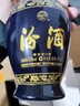 汾酒 蓝汾 清香型白酒 53度475ml*2瓶 （53度仿蓝瓷） 实拍图
